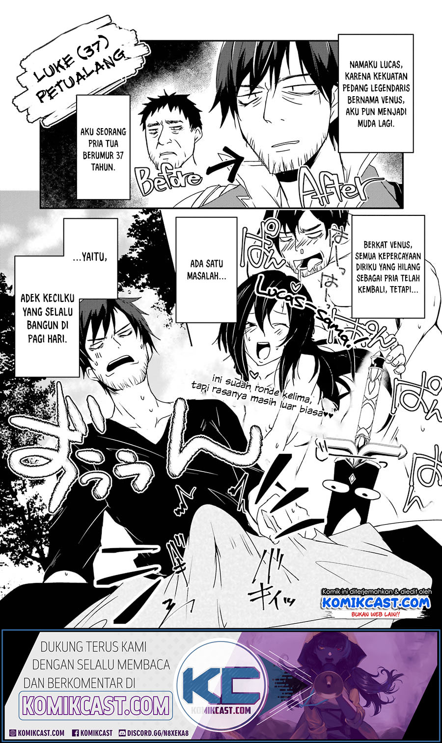 Mannen D-Rank no Chuunen Boukensha, Yotta Ikioi de Densetsu no Ken wo Hikkonuku Chapter 8 - halaman 26