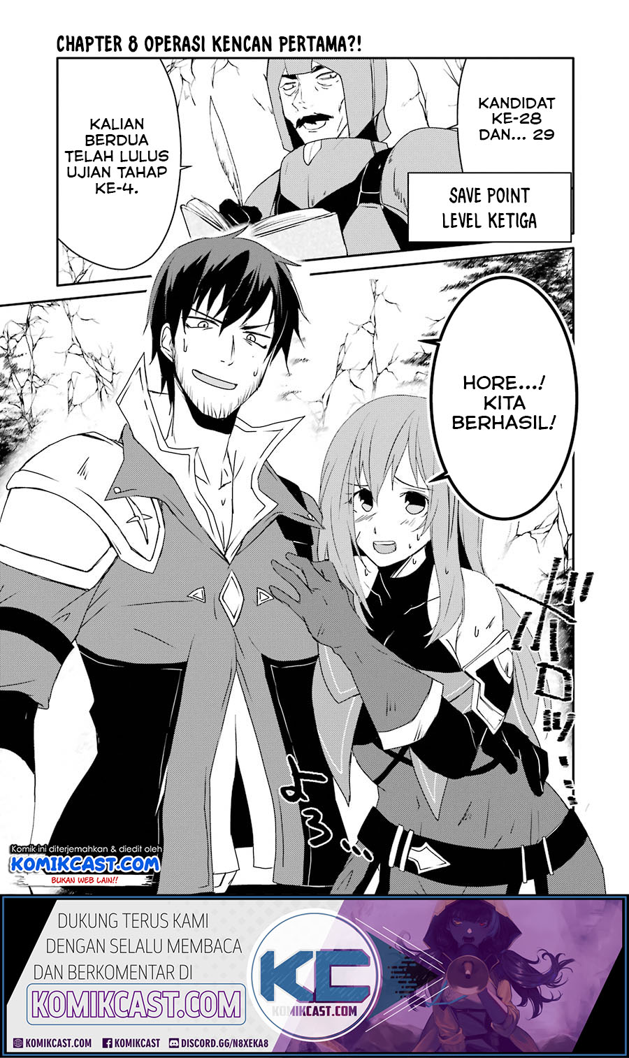 Mannen D-Rank no Chuunen Boukensha, Yotta Ikioi de Densetsu no Ken wo Hikkonuku Chapter 8 - halaman 3