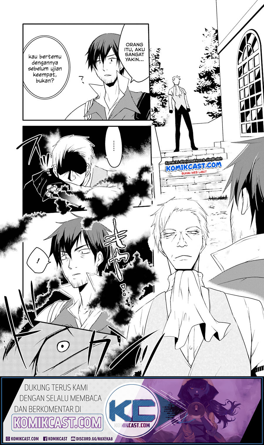 Mannen D-Rank no Chuunen Boukensha, Yotta Ikioi de Densetsu no Ken wo Hikkonuku Chapter 9 - halaman 22