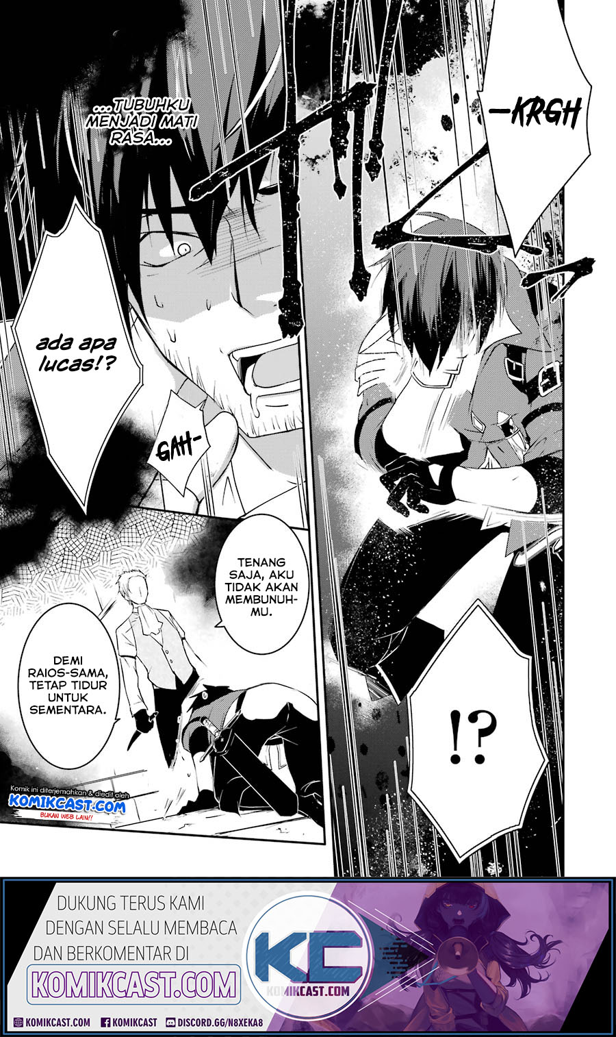 Mannen D-Rank no Chuunen Boukensha, Yotta Ikioi de Densetsu no Ken wo Hikkonuku Chapter 9 - halaman 23