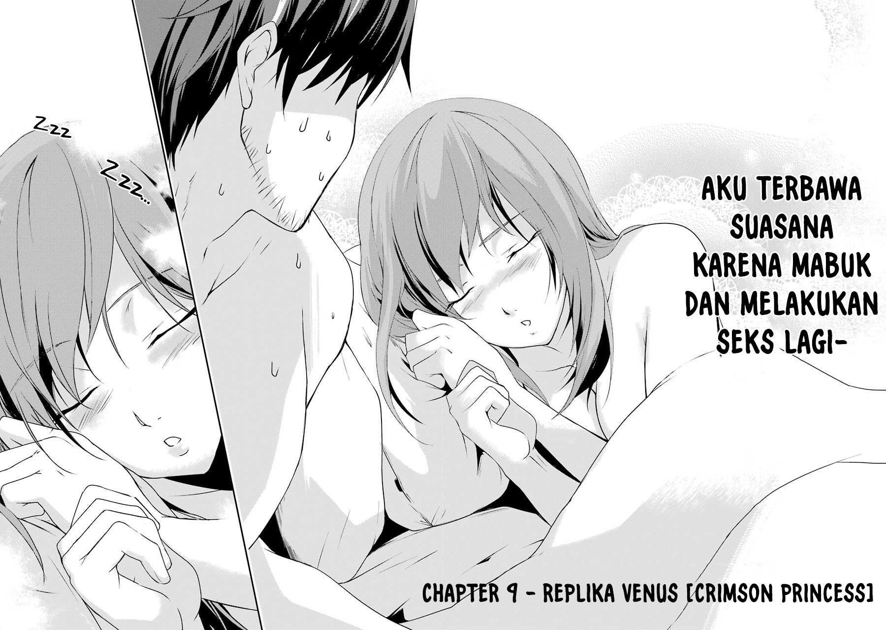 Mannen D-Rank no Chuunen Boukensha, Yotta Ikioi de Densetsu no Ken wo Hikkonuku Chapter 9 - halaman 3