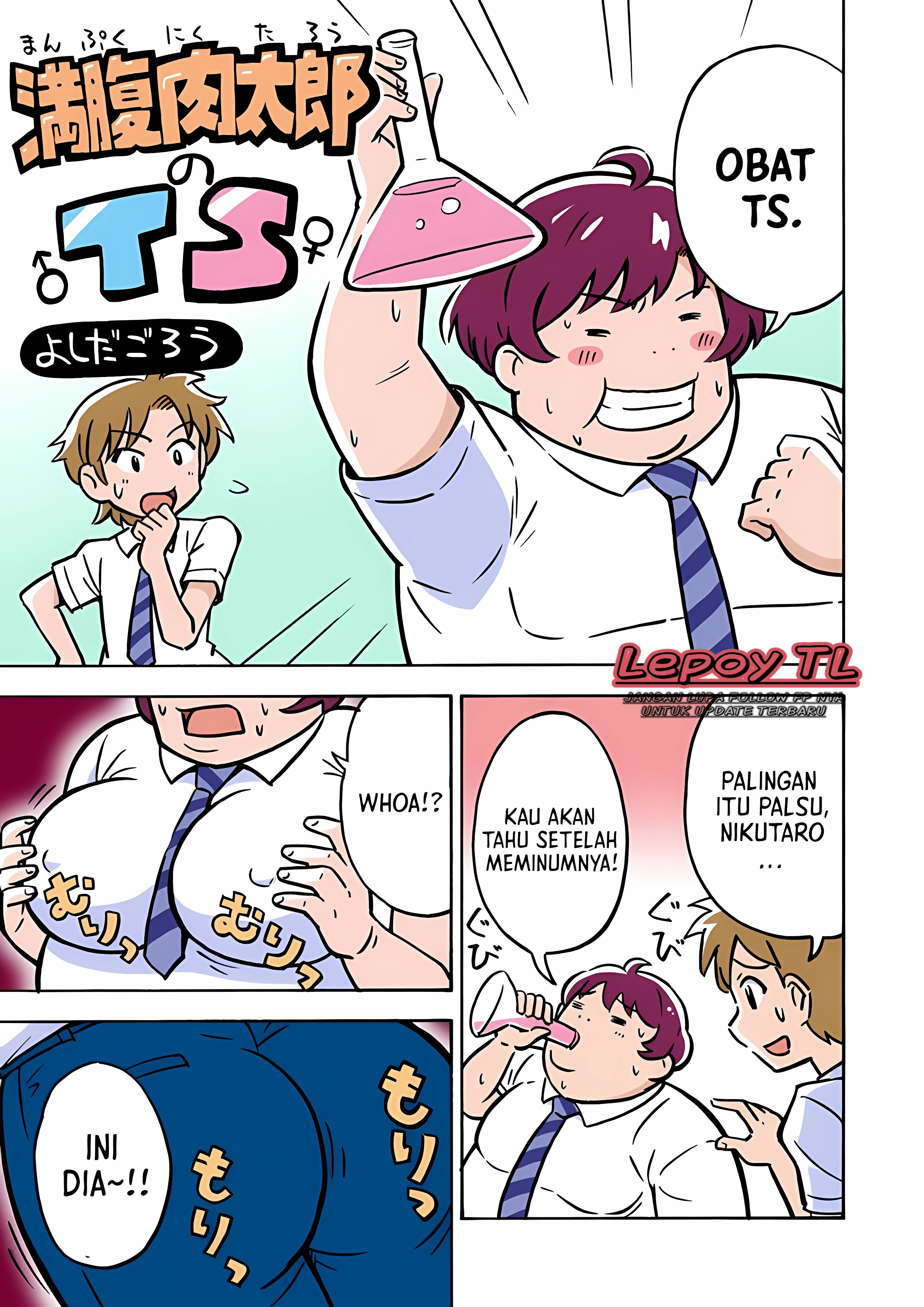 Manpuku Nikutarou no TS Chapter 0 - halaman 1