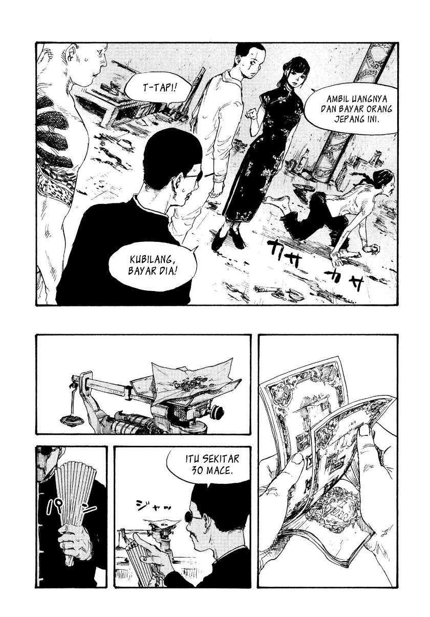 Manshuu Ahen Squad Chapter 2 - halaman 22