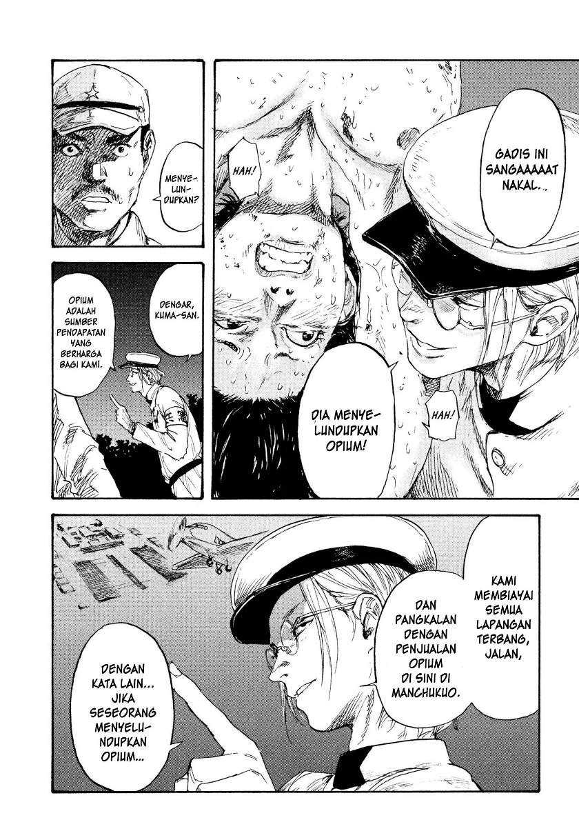 Manshuu Ahen Squad Chapter 2 - halaman 28