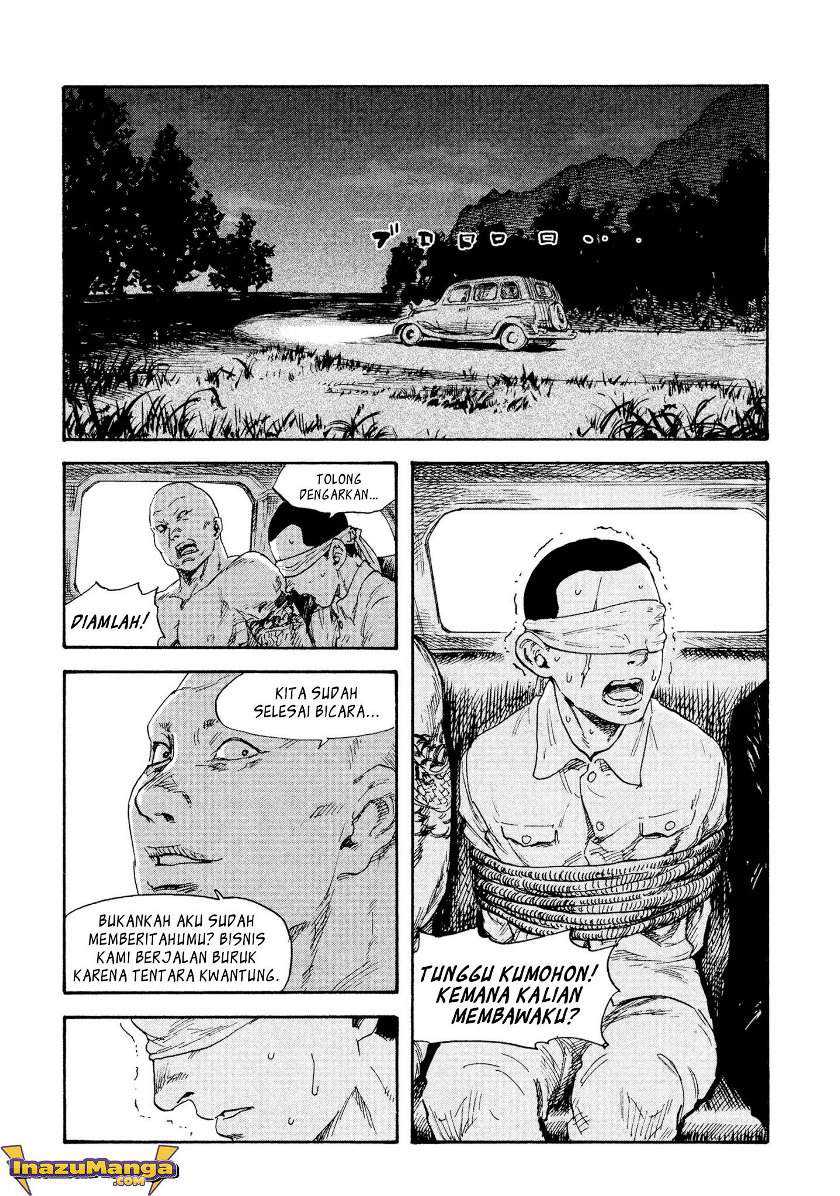 Manshuu Ahen Squad Chapter 2 - halaman 33