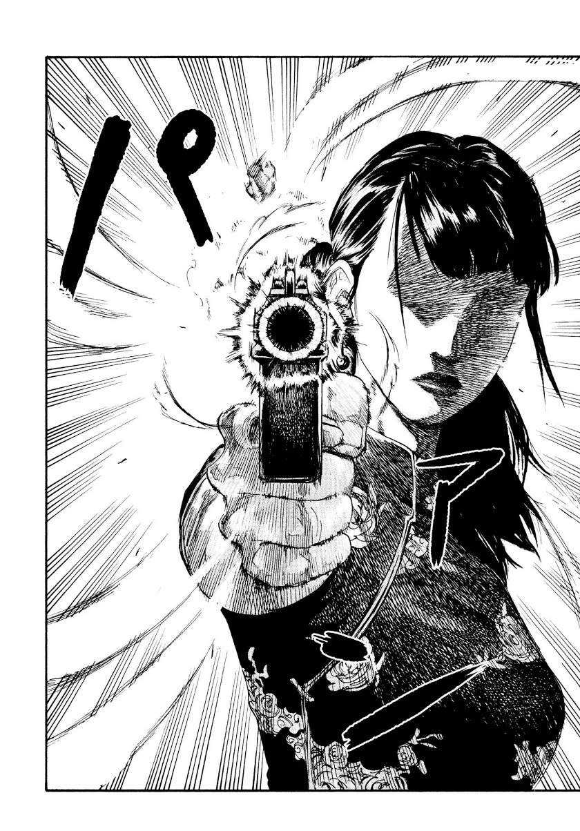 Manshuu Ahen Squad Chapter 2 - halaman 38