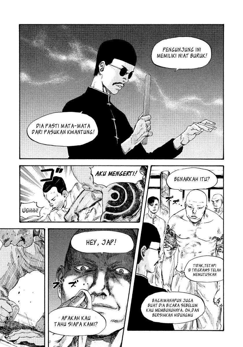 Manshuu Ahen Squad Chapter 2 - halaman 4