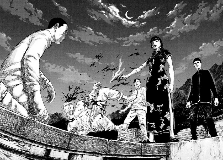 Manshuu Ahen Squad Chapter 2 - halaman 40