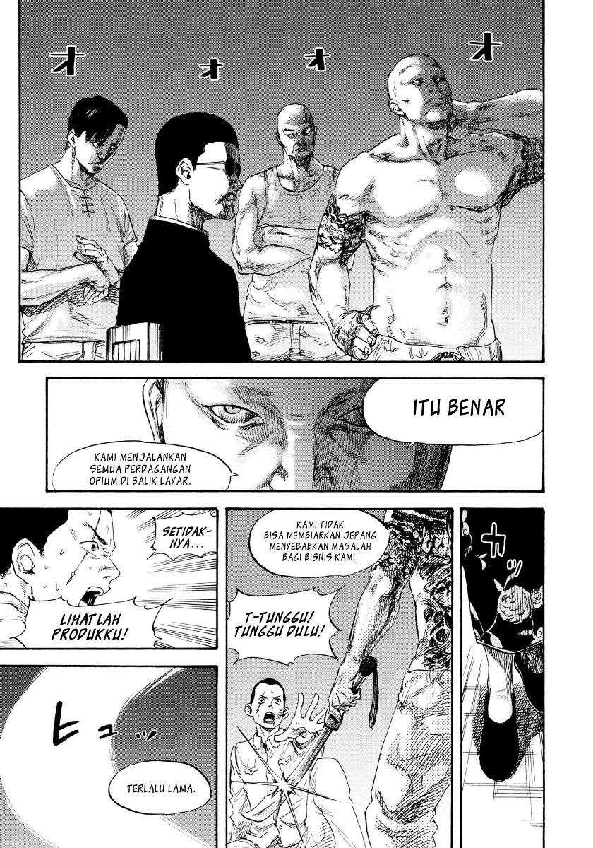 Manshuu Ahen Squad Chapter 2 - halaman 6