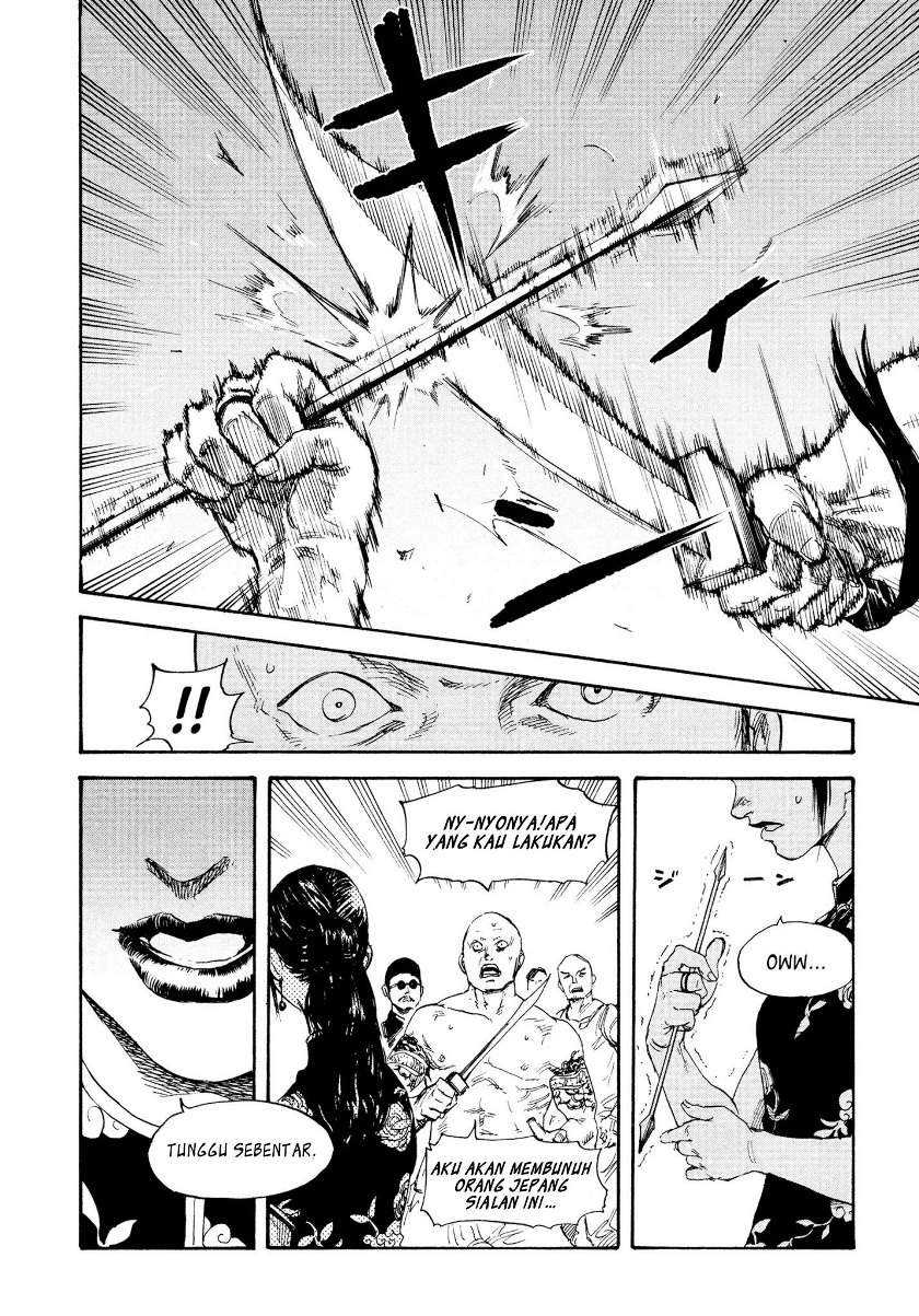 Manshuu Ahen Squad Chapter 2 - halaman 7