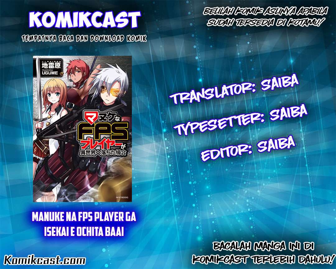 Manuke na FPS Player ga Isekai e Ochita Baai Chapter 1 - halaman 2