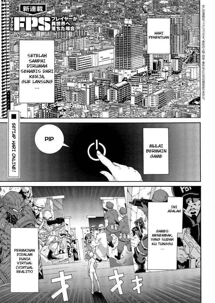 Manuke na FPS Player ga Isekai e Ochita Baai Chapter 1 - halaman 3