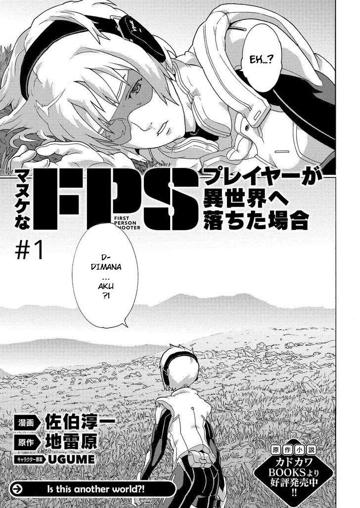 Manuke na FPS Player ga Isekai e Ochita Baai Chapter 1 - halaman 8