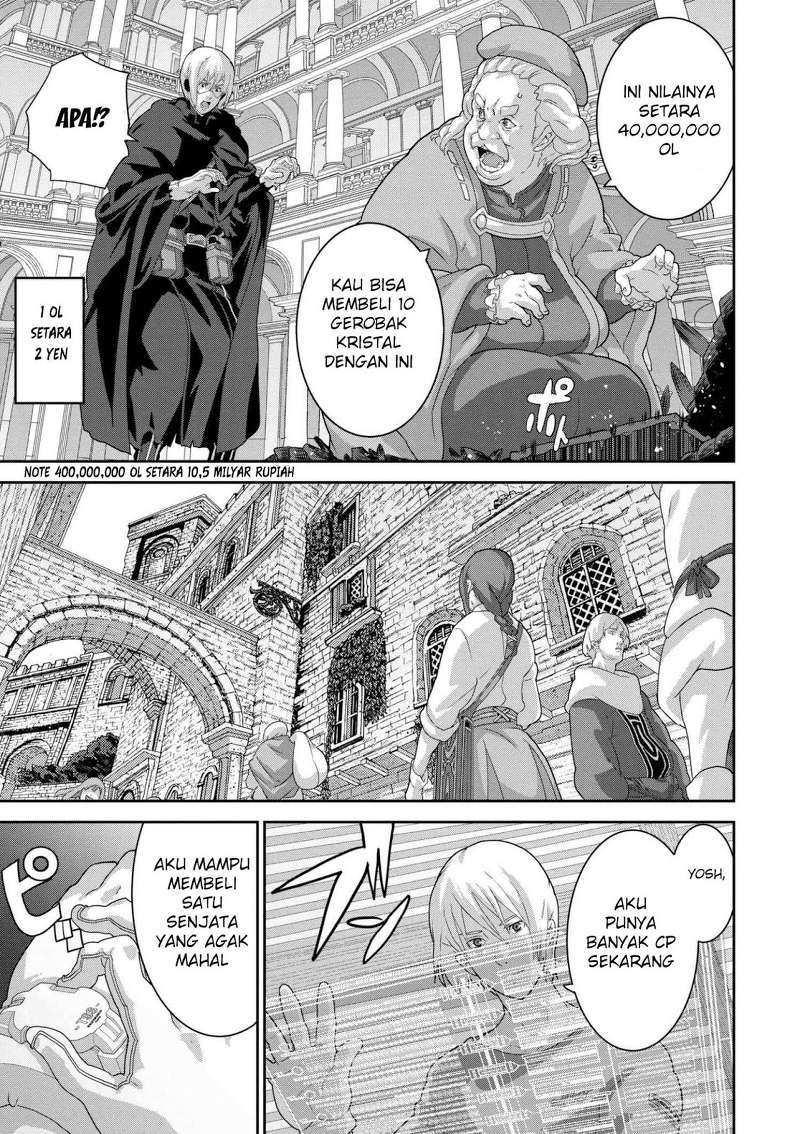 Manuke na FPS Player ga Isekai e Ochita Baai Chapter 10.1 - halaman 10