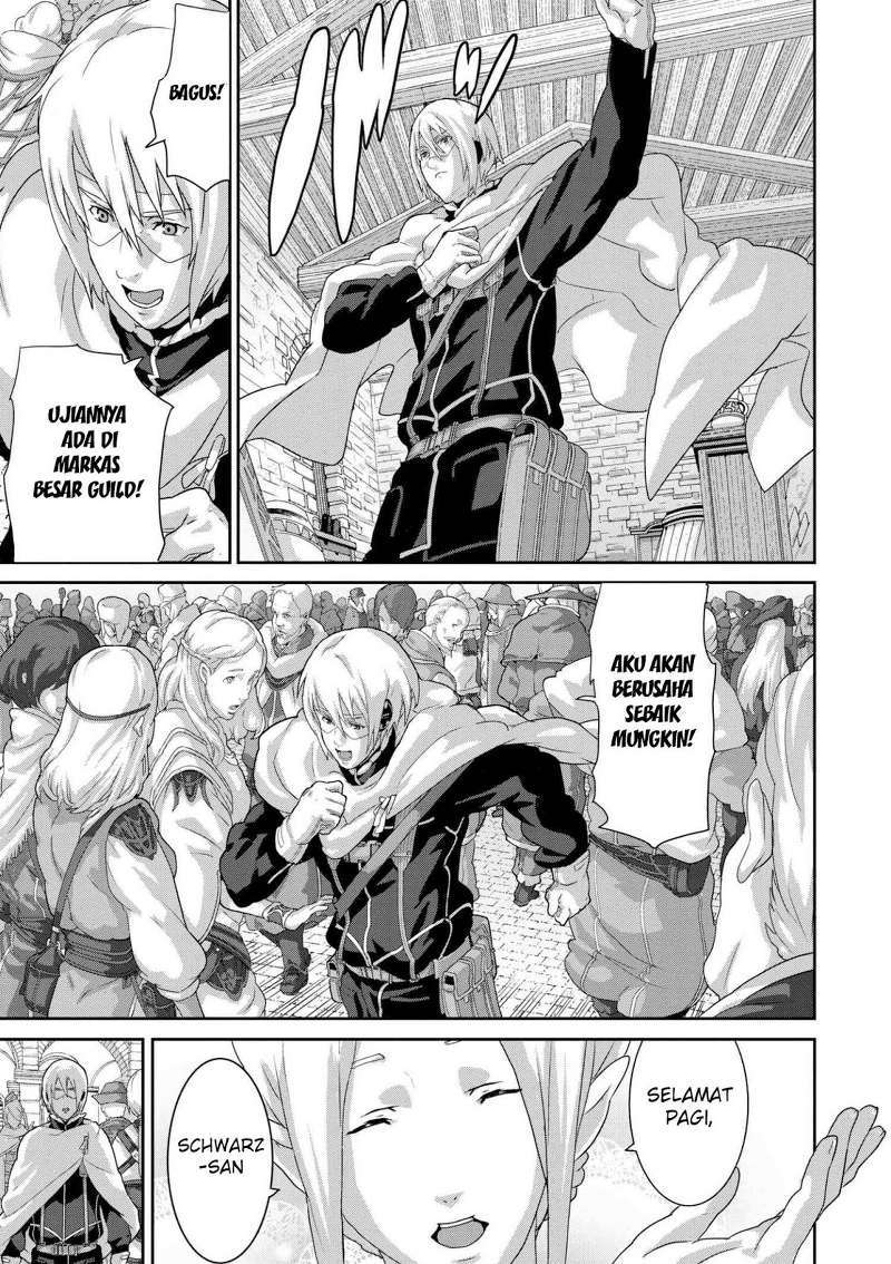 Manuke na FPS Player ga Isekai e Ochita Baai Chapter 10.1 - halaman 12