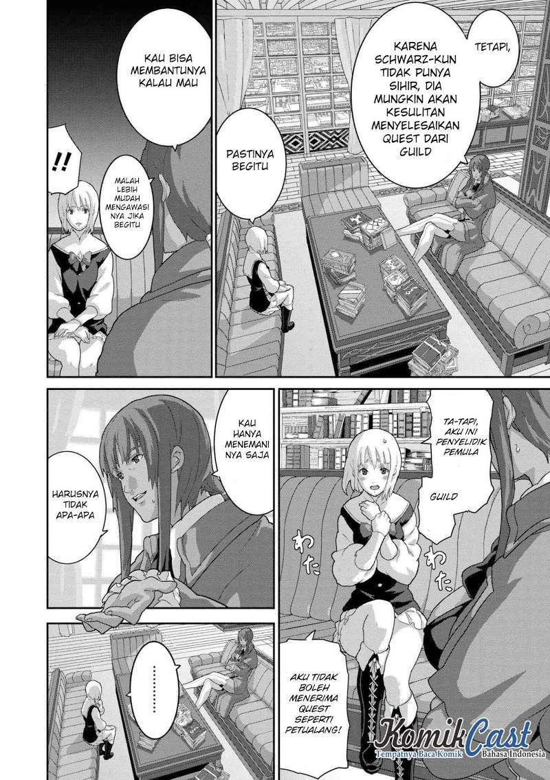 Manuke na FPS Player ga Isekai e Ochita Baai Chapter 10.1 - halaman 5
