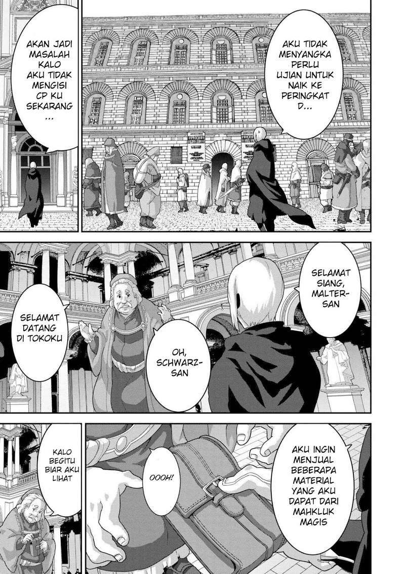 Manuke na FPS Player ga Isekai e Ochita Baai Chapter 10.1 - halaman 8