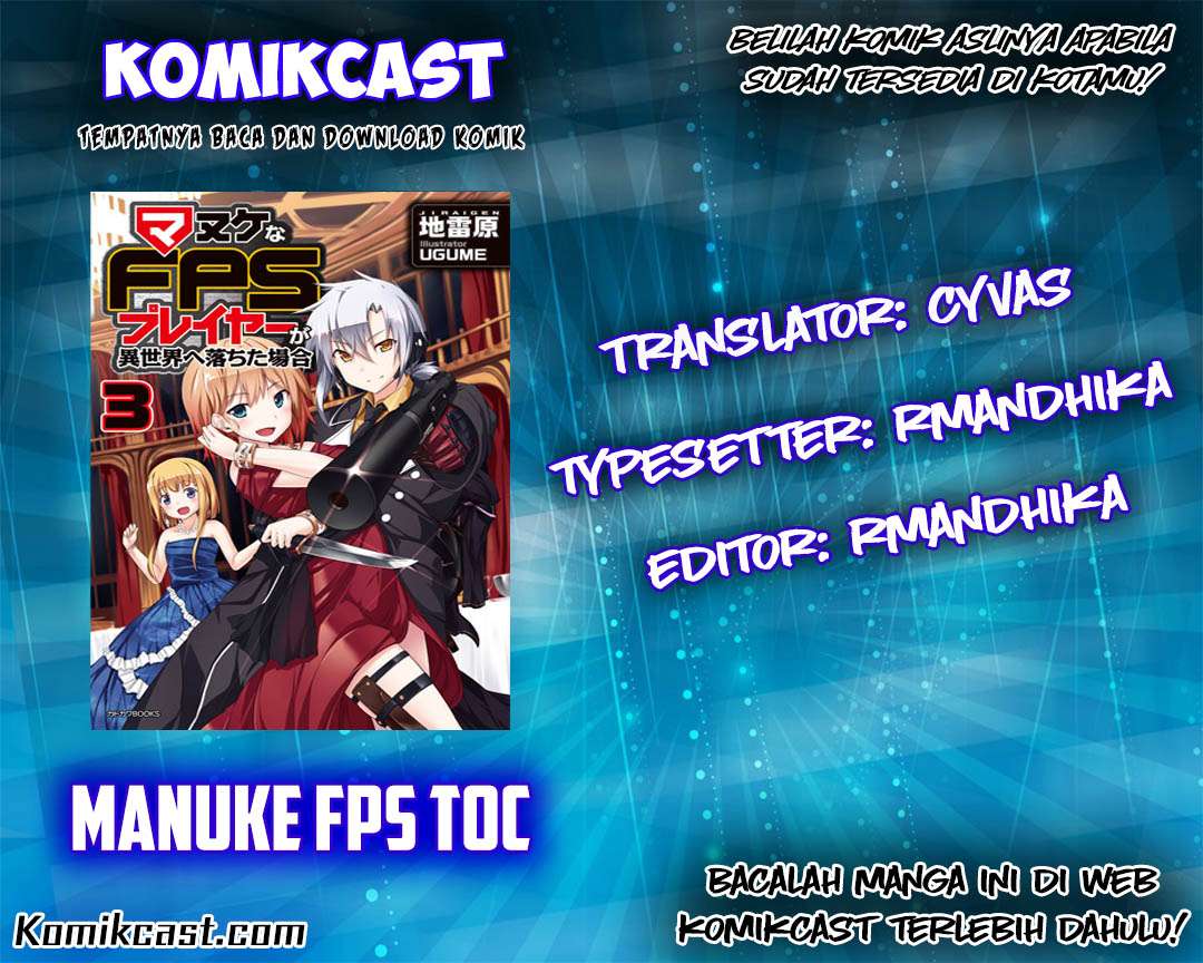Manuke na FPS Player ga Isekai e Ochita Baai Chapter 11.1 - halaman 1