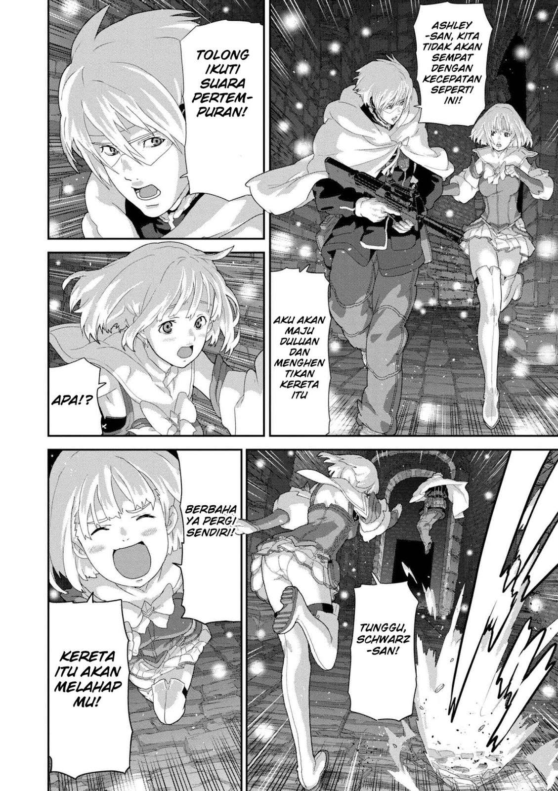 Manuke na FPS Player ga Isekai e Ochita Baai Chapter 11.1 - halaman 17