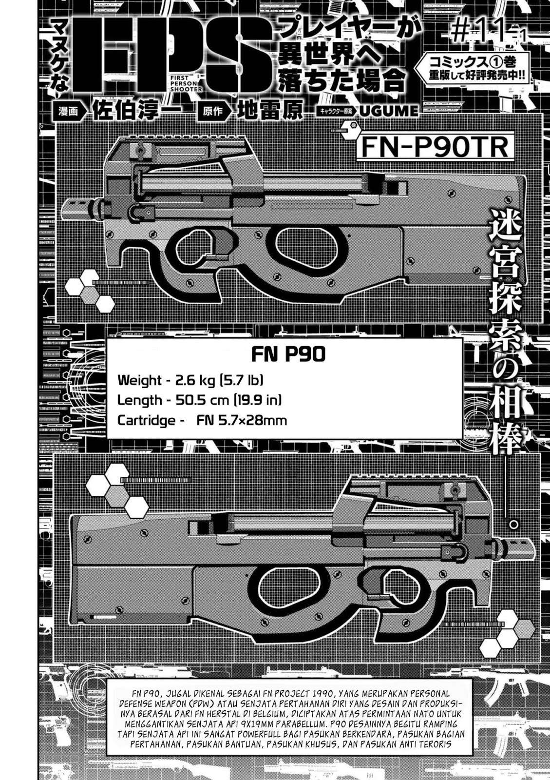 Manuke na FPS Player ga Isekai e Ochita Baai Chapter 11.1 - halaman 3
