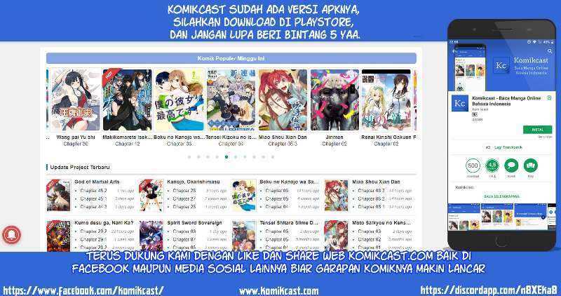 Manuke na FPS Player ga Isekai e Ochita Baai Chapter 11.3 - halaman 15