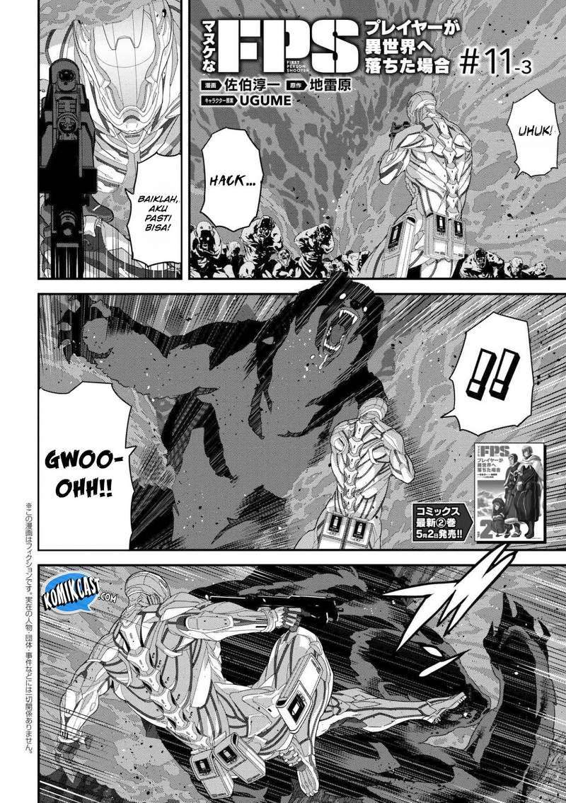 Manuke na FPS Player ga Isekai e Ochita Baai Chapter 11.3 - halaman 2