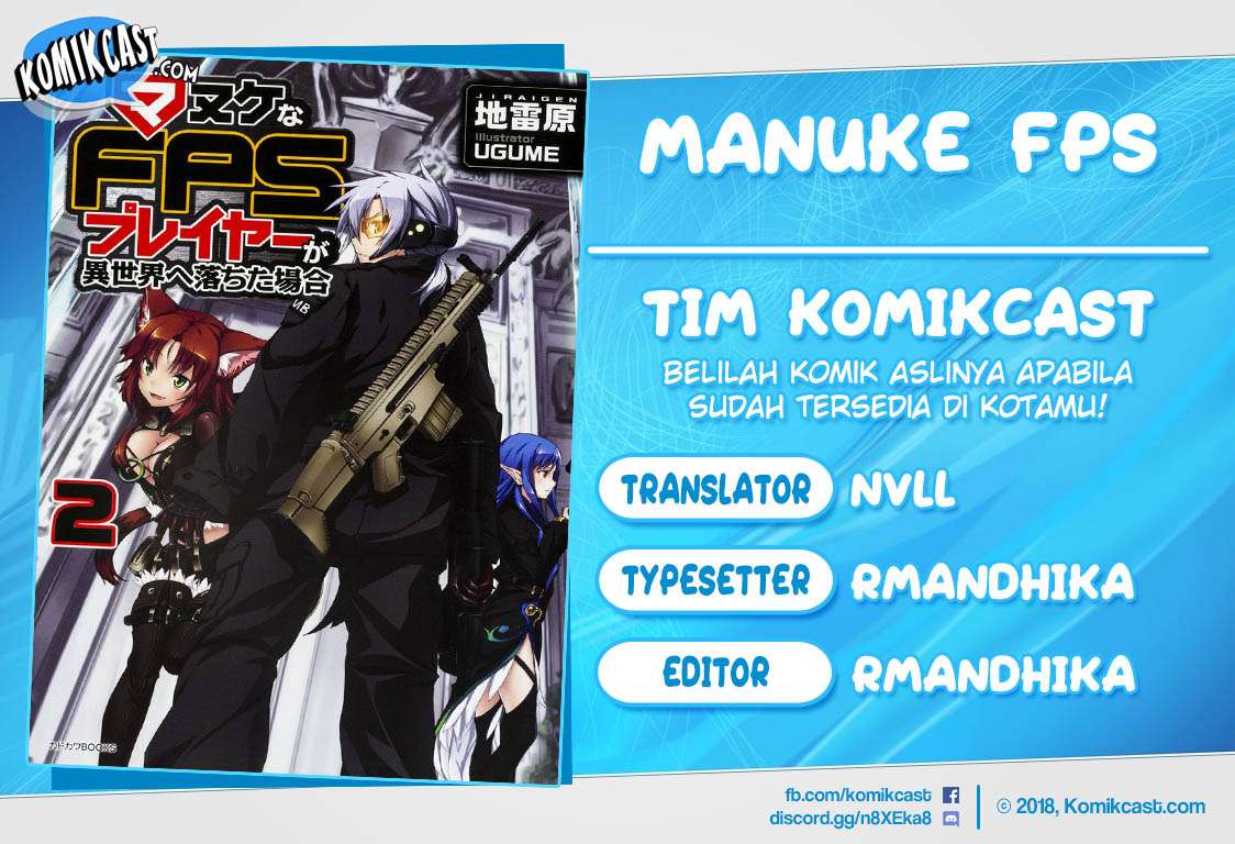 Manuke na FPS Player ga Isekai e Ochita Baai Chapter 12.1 - halaman 1