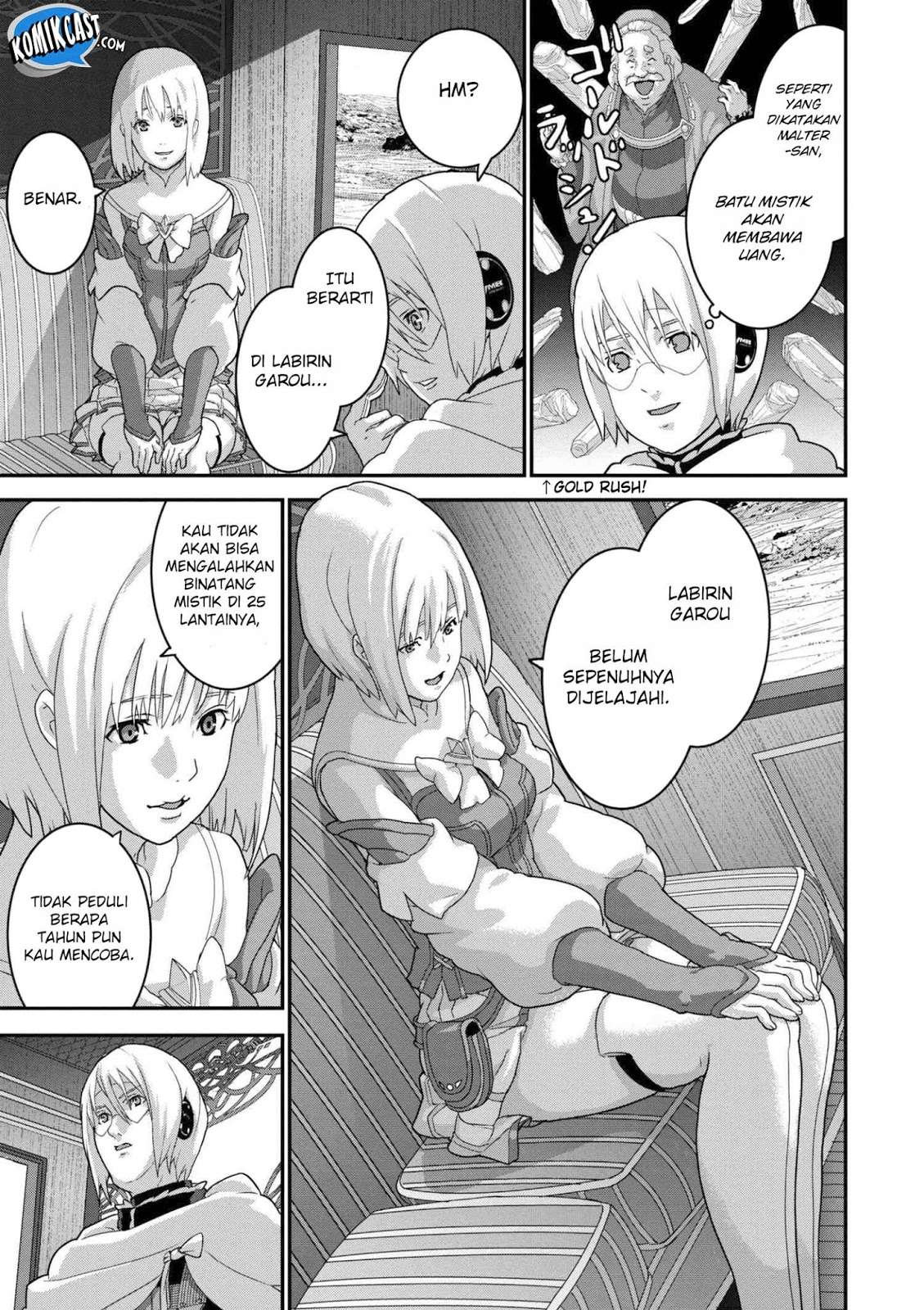 Manuke na FPS Player ga Isekai e Ochita Baai Chapter 12.1 - halaman 11