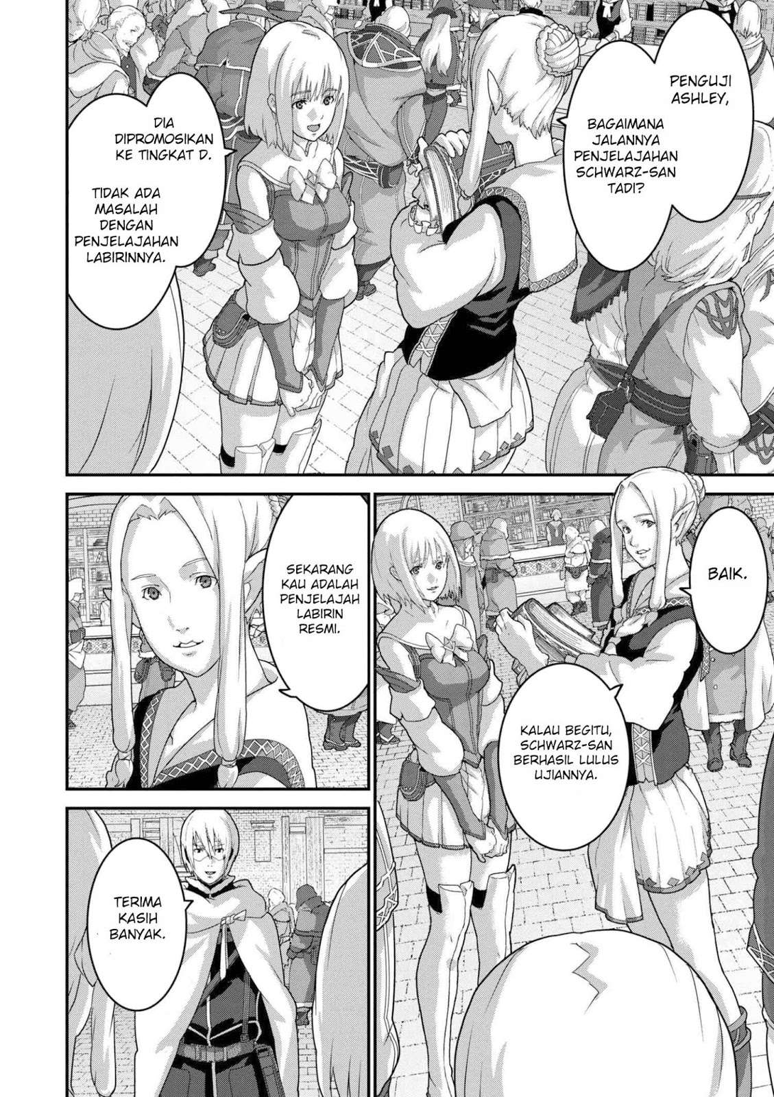 Manuke na FPS Player ga Isekai e Ochita Baai Chapter 12.1 - halaman 14