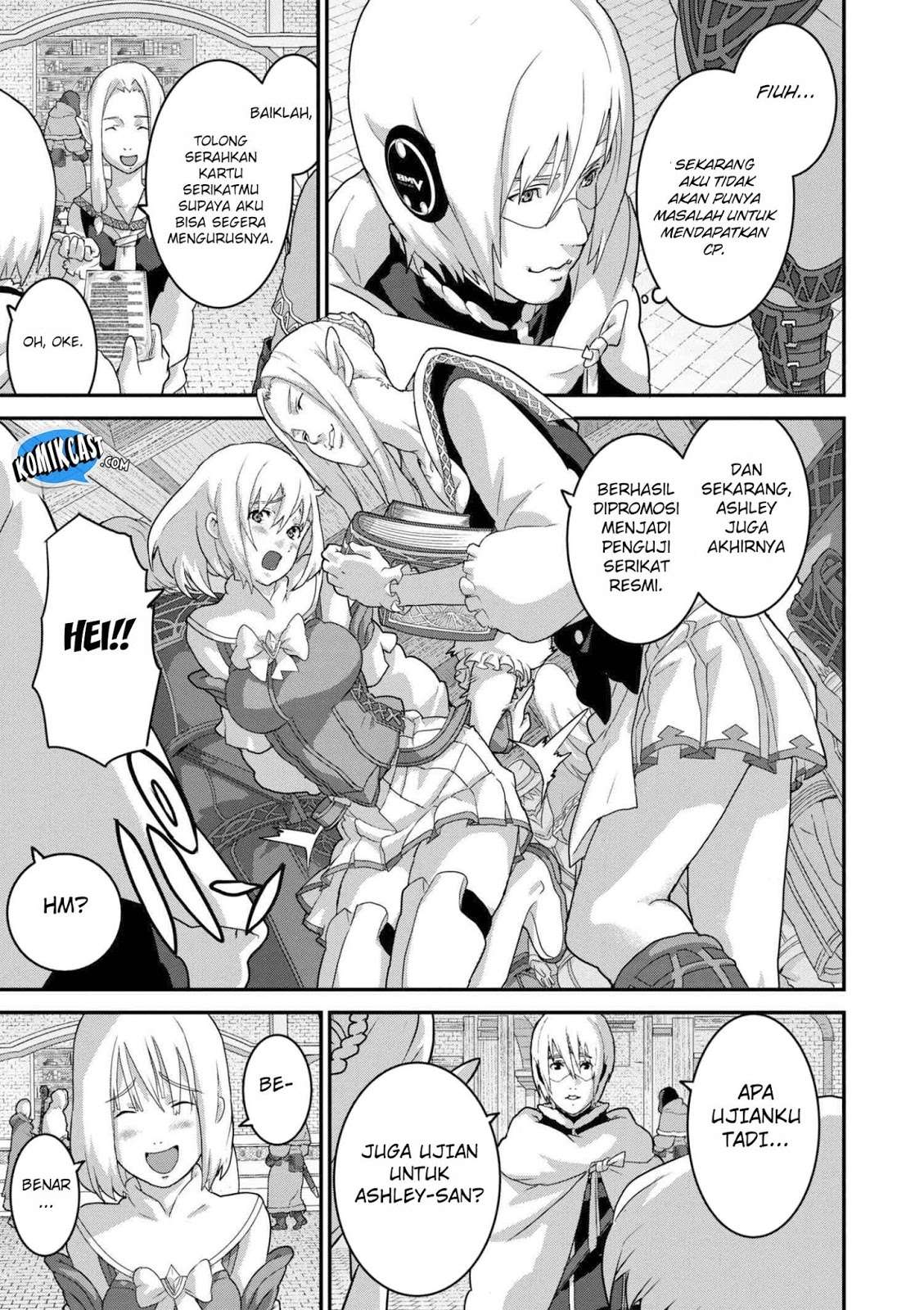 Manuke na FPS Player ga Isekai e Ochita Baai Chapter 12.1 - halaman 15
