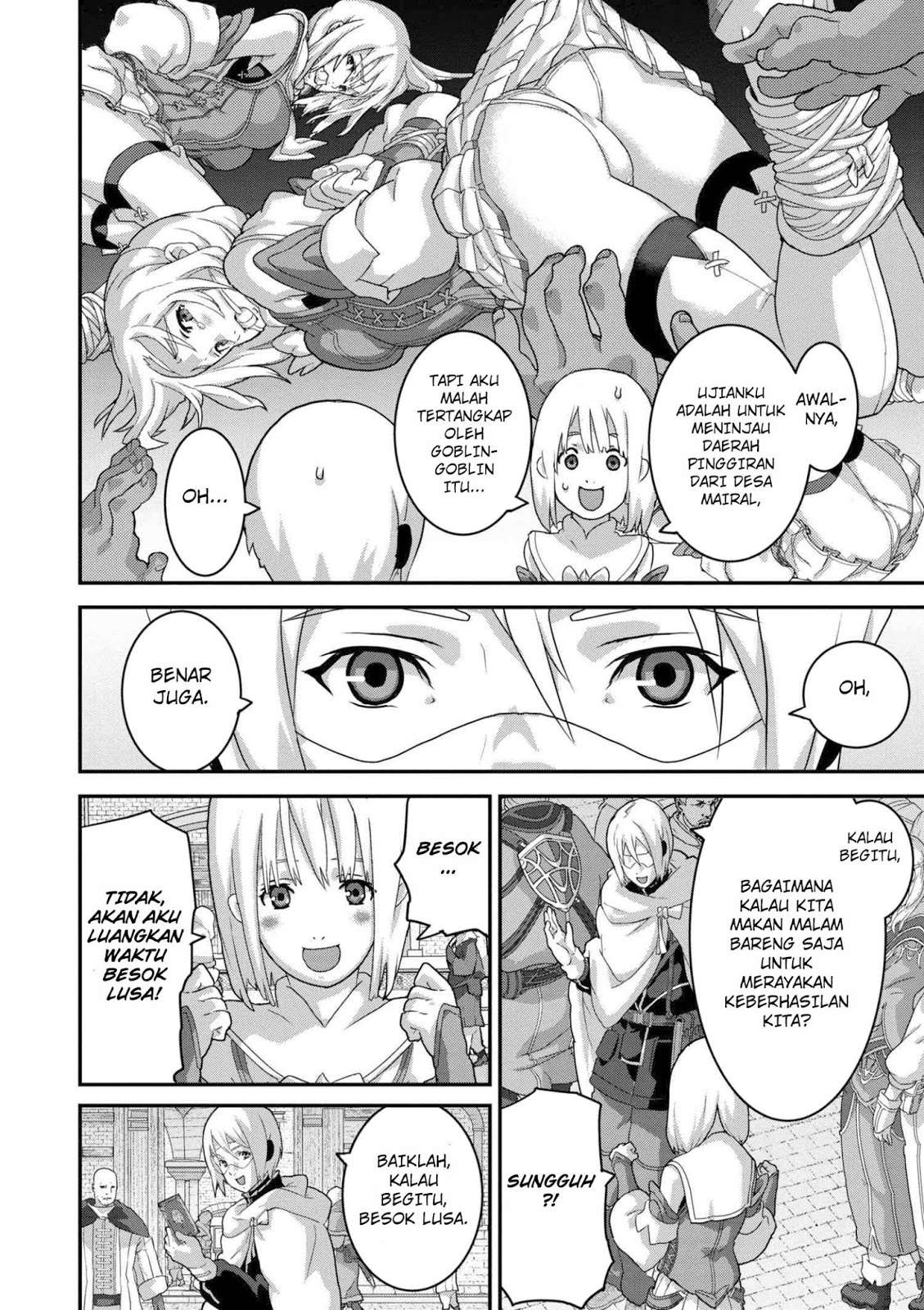 Manuke na FPS Player ga Isekai e Ochita Baai Chapter 12.1 - halaman 16