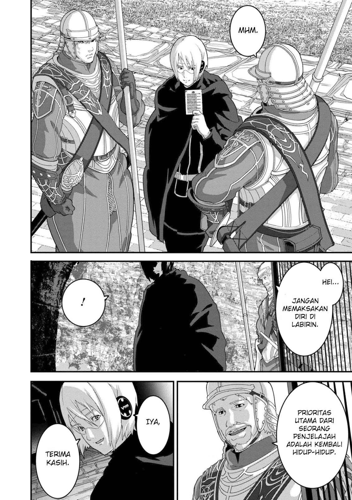 Manuke na FPS Player ga Isekai e Ochita Baai Chapter 12.1 - halaman 18