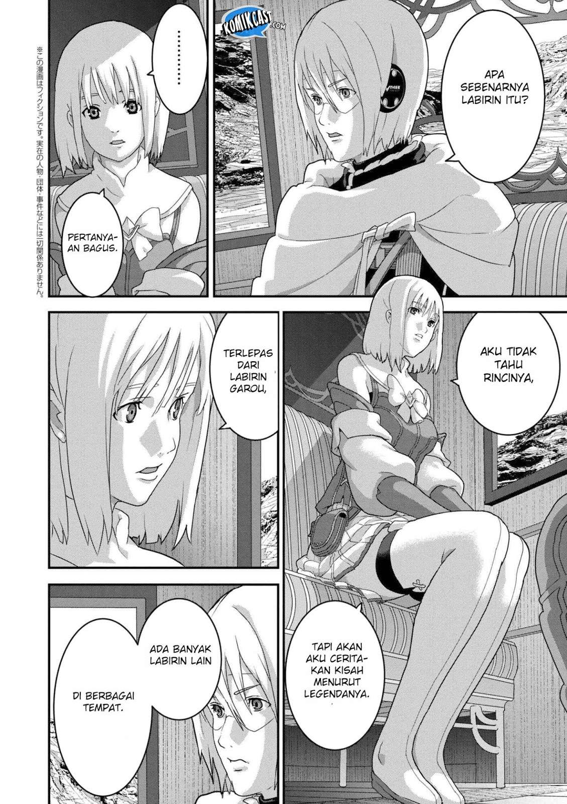 Manuke na FPS Player ga Isekai e Ochita Baai Chapter 12.1 - halaman 4