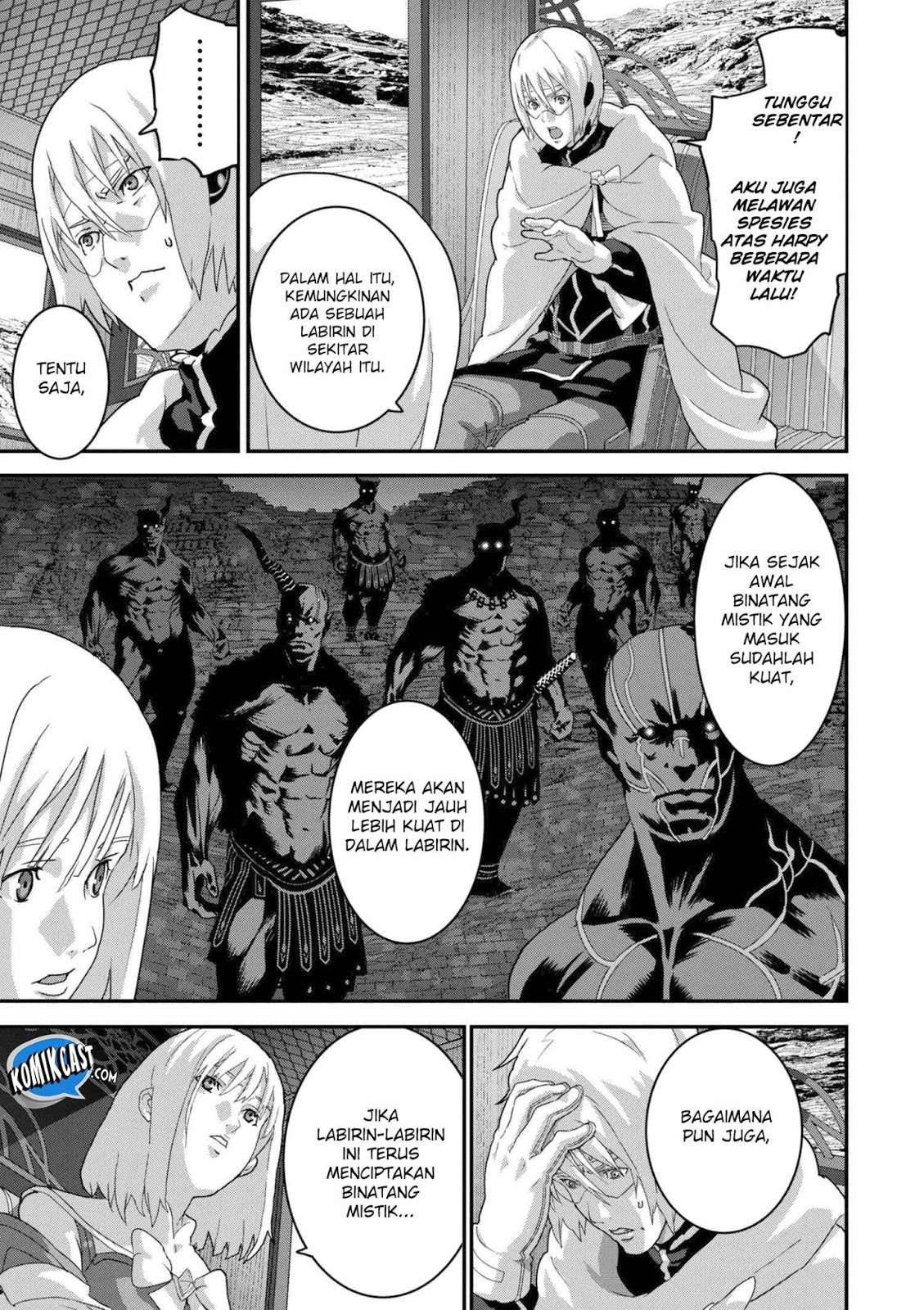 Manuke na FPS Player ga Isekai e Ochita Baai Chapter 12.1 - halaman 7