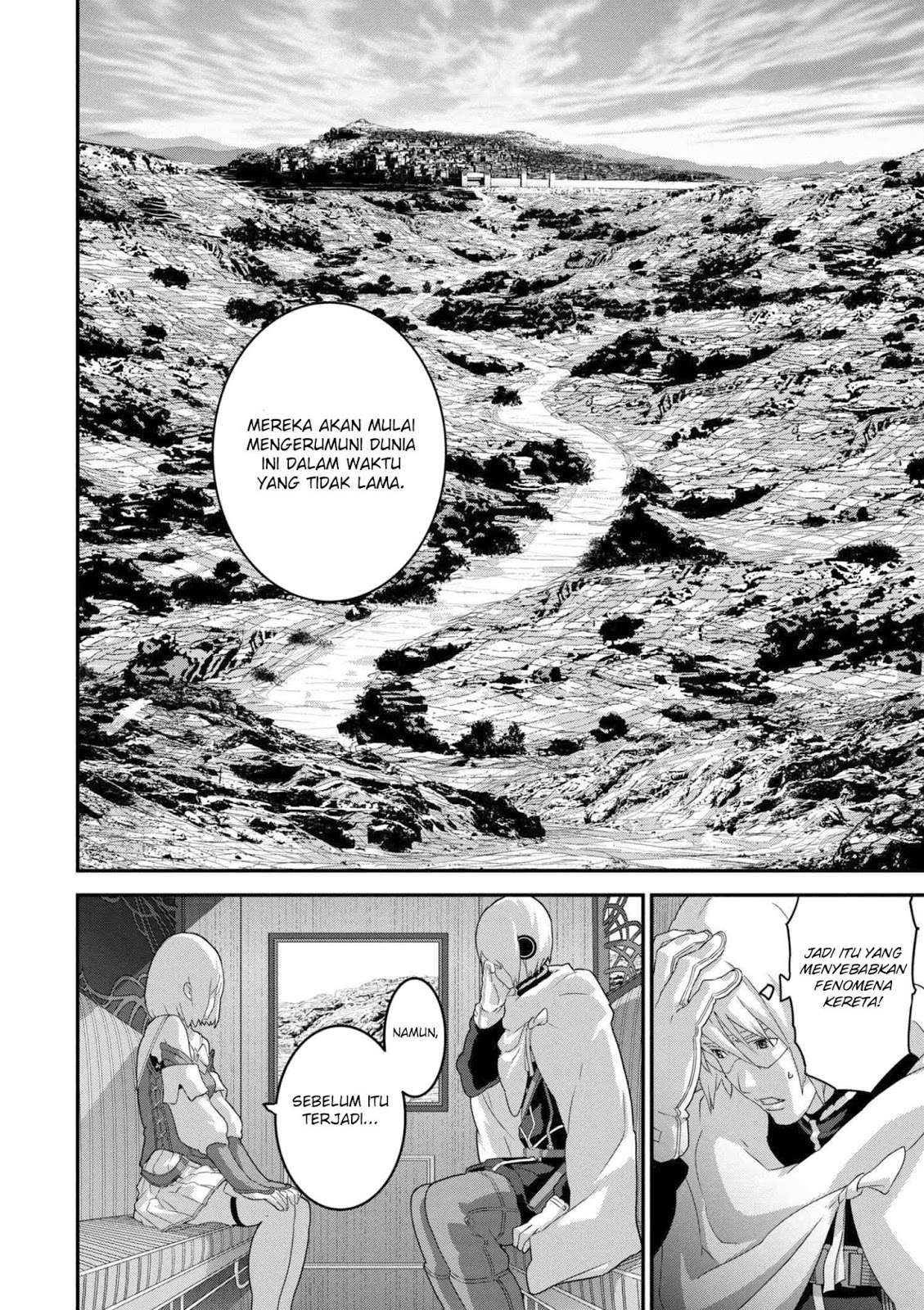 Manuke na FPS Player ga Isekai e Ochita Baai Chapter 12.1 - halaman 8