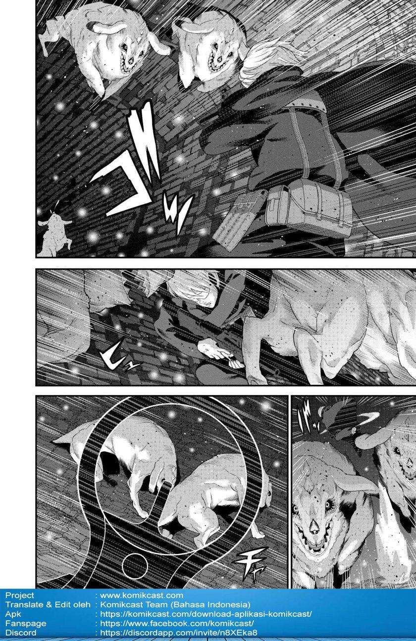 Manuke na FPS Player ga Isekai e Ochita Baai Chapter 12.2 - halaman 12
