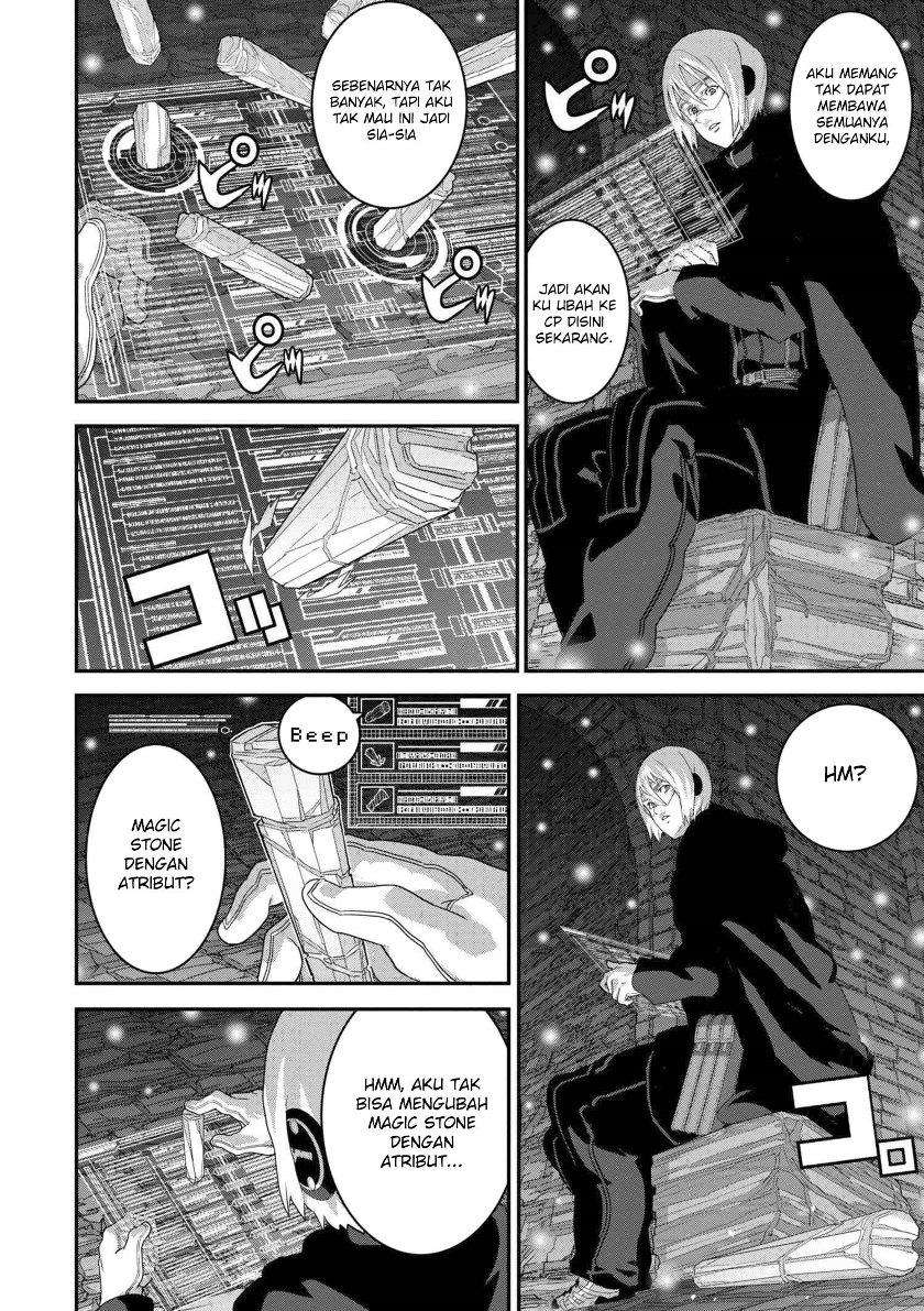 Manuke na FPS Player ga Isekai e Ochita Baai Chapter 12.2 - halaman 4
