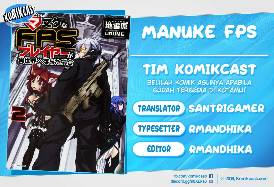 Manuke na FPS Player ga Isekai e Ochita Baai Chapter 12.3 - halaman 1