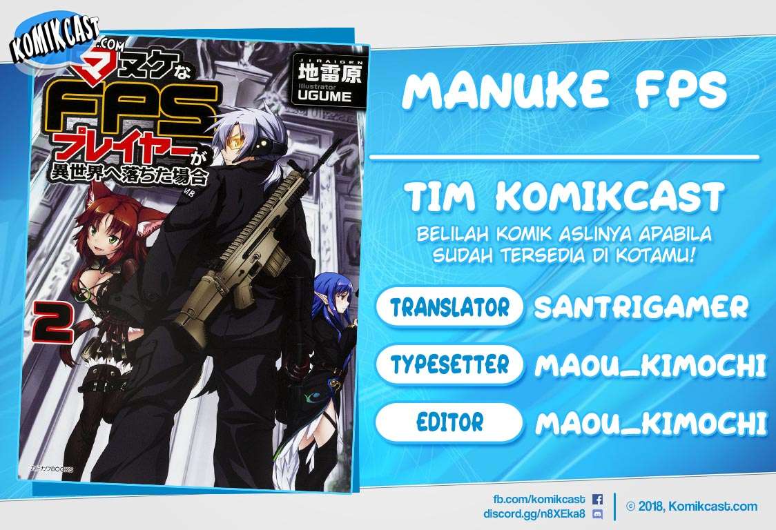 Manuke na FPS Player ga Isekai e Ochita Baai Chapter 13.2 - halaman 1