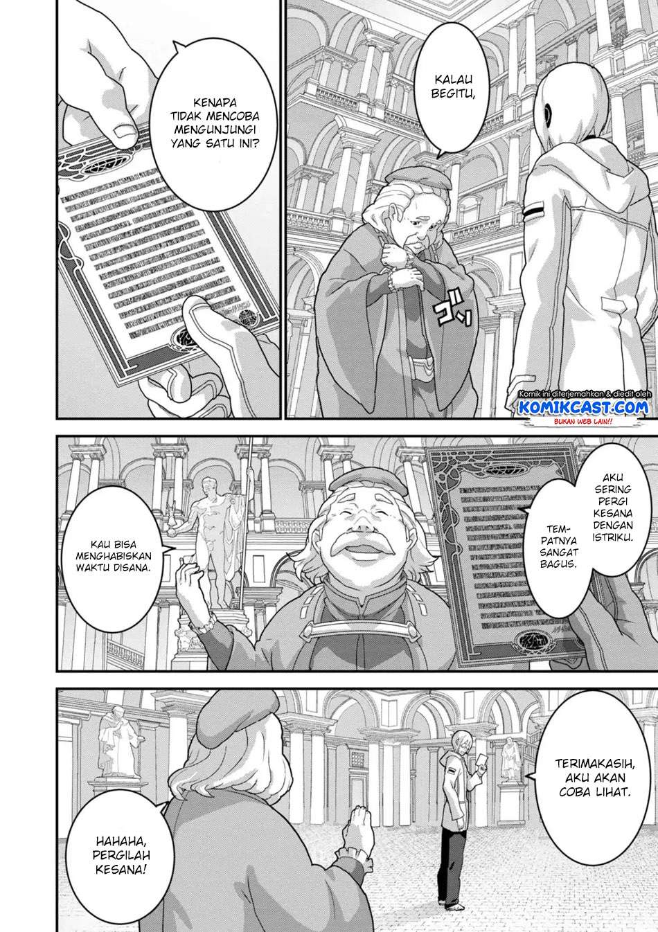 Manuke na FPS Player ga Isekai e Ochita Baai Chapter 14.1 - halaman 3