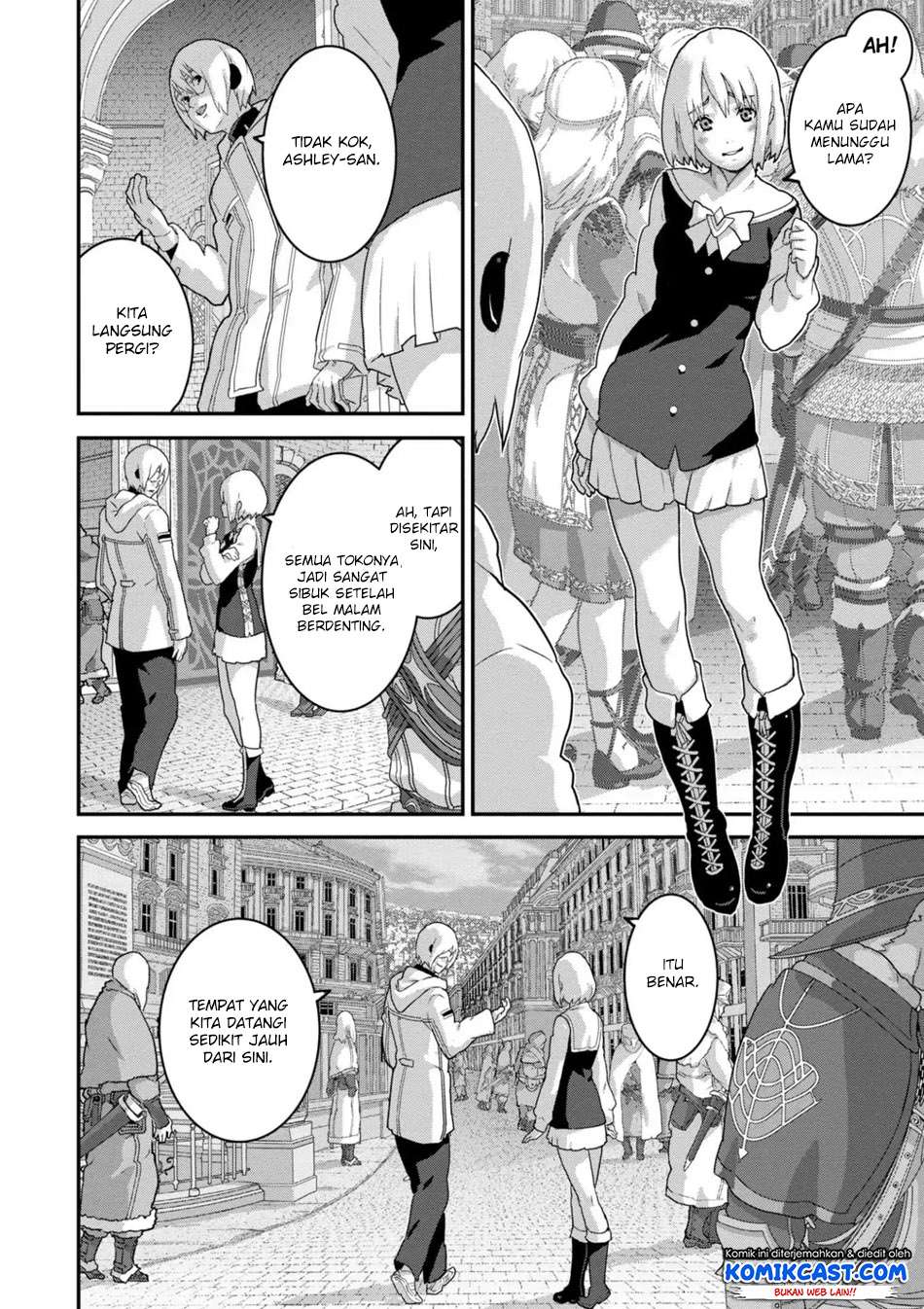 Manuke na FPS Player ga Isekai e Ochita Baai Chapter 14.1 - halaman 5