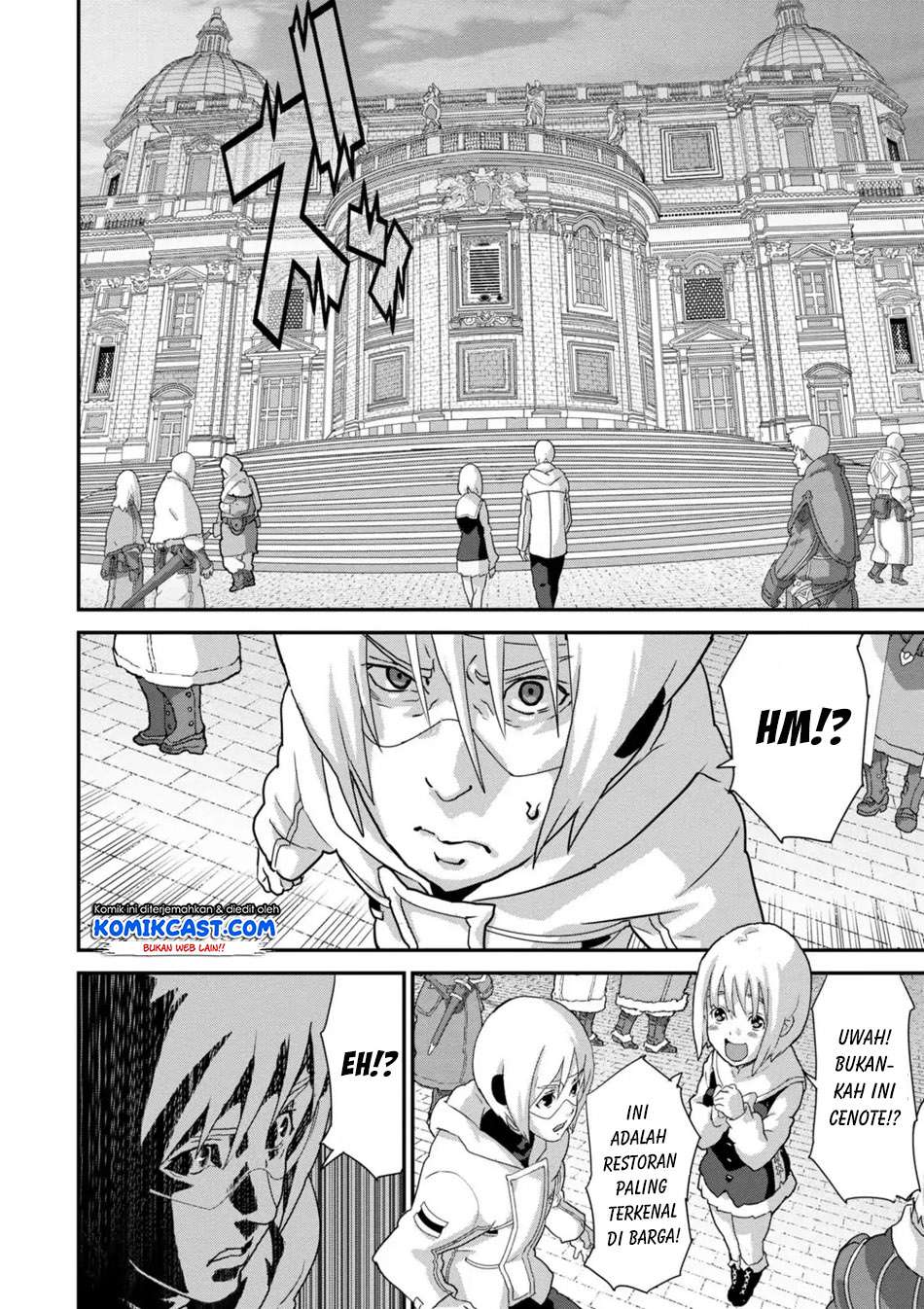 Manuke na FPS Player ga Isekai e Ochita Baai Chapter 14.1 - halaman 7