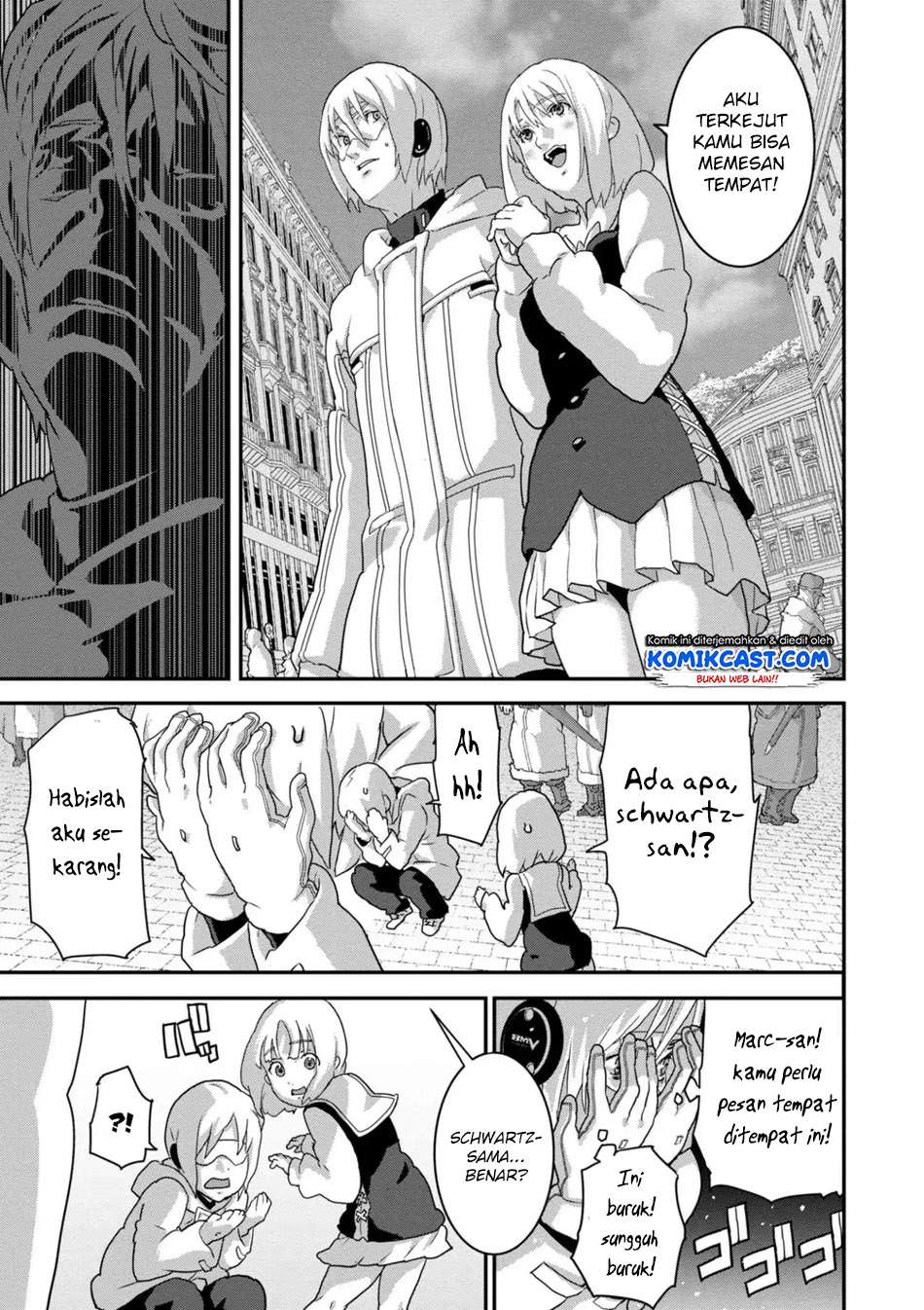 Manuke na FPS Player ga Isekai e Ochita Baai Chapter 14.1 - halaman 8