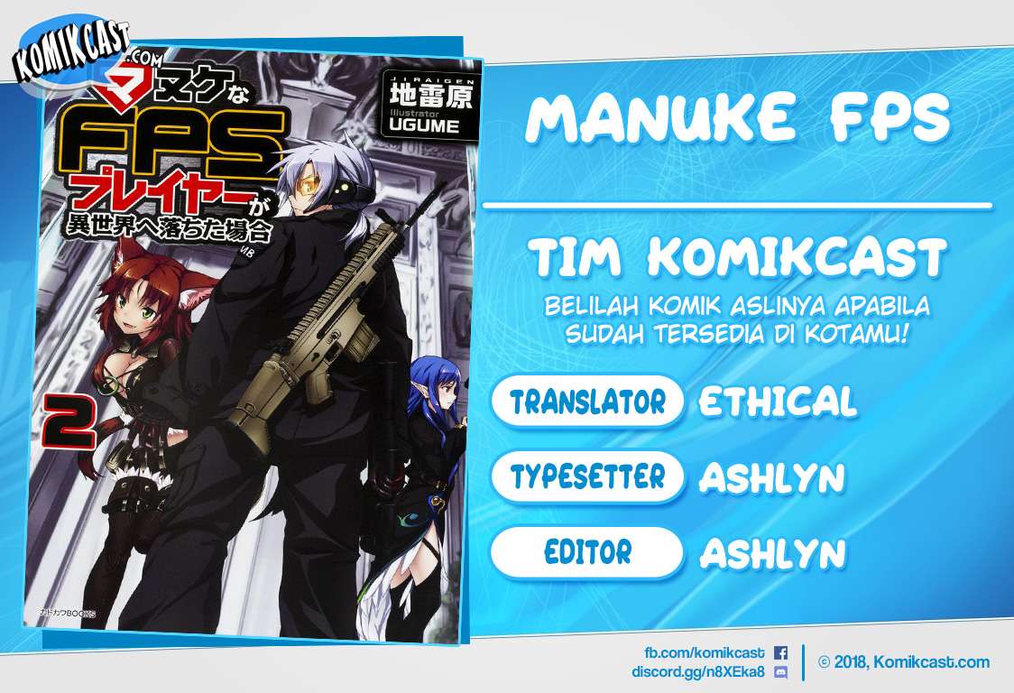 Manuke na FPS Player ga Isekai e Ochita Baai Chapter 14.2 - halaman 1