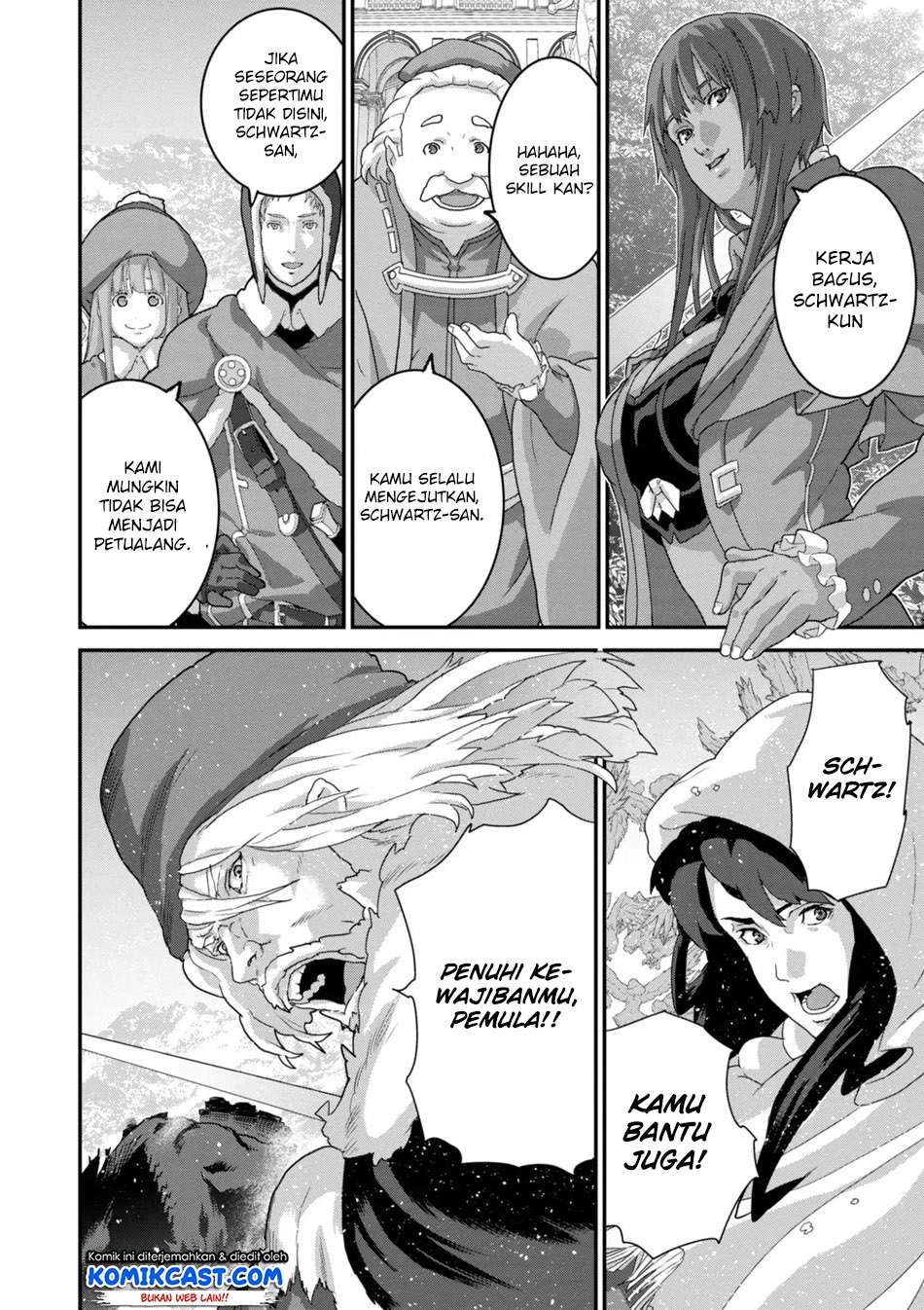 Manuke na FPS Player ga Isekai e Ochita Baai Chapter 14.2 - halaman 15