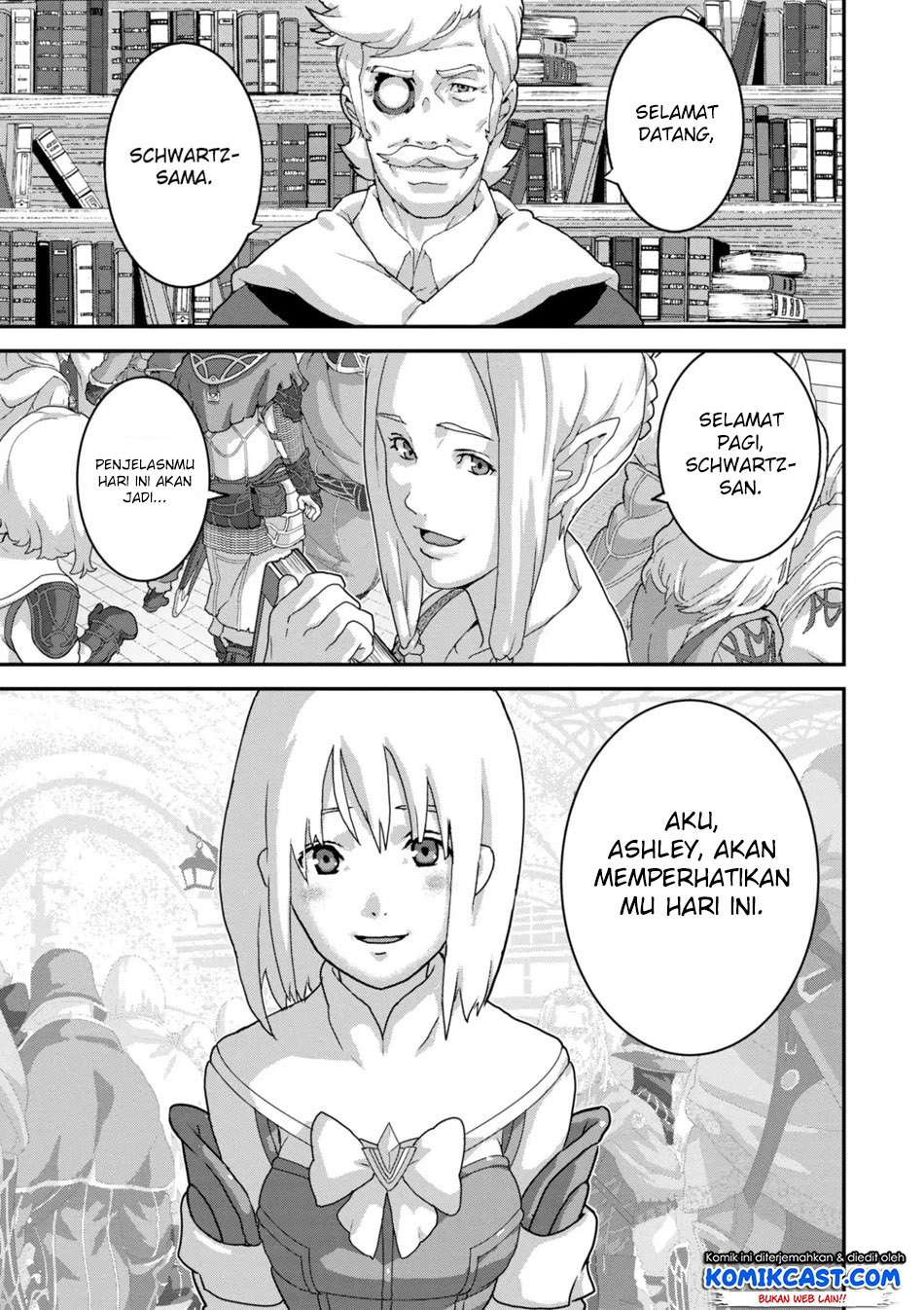 Manuke na FPS Player ga Isekai e Ochita Baai Chapter 14.2 - halaman 16