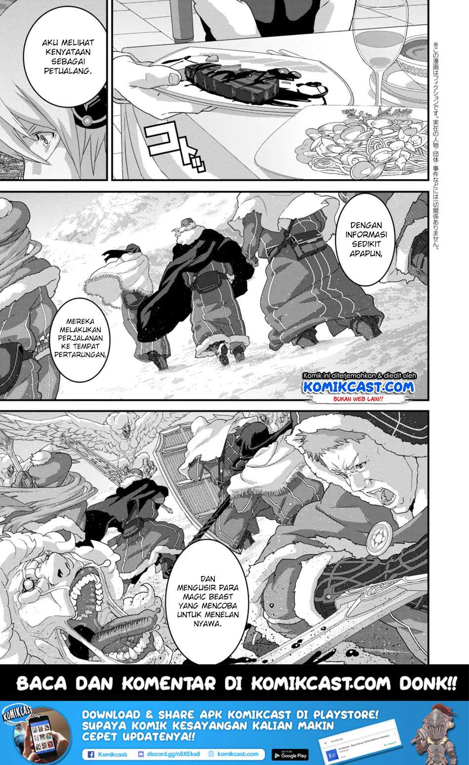 Manuke na FPS Player ga Isekai e Ochita Baai Chapter 14.2 - halaman 2