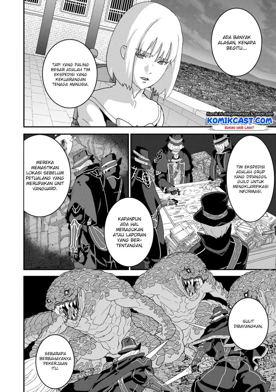 Manuke na FPS Player ga Isekai e Ochita Baai Chapter 14.2 - halaman 7