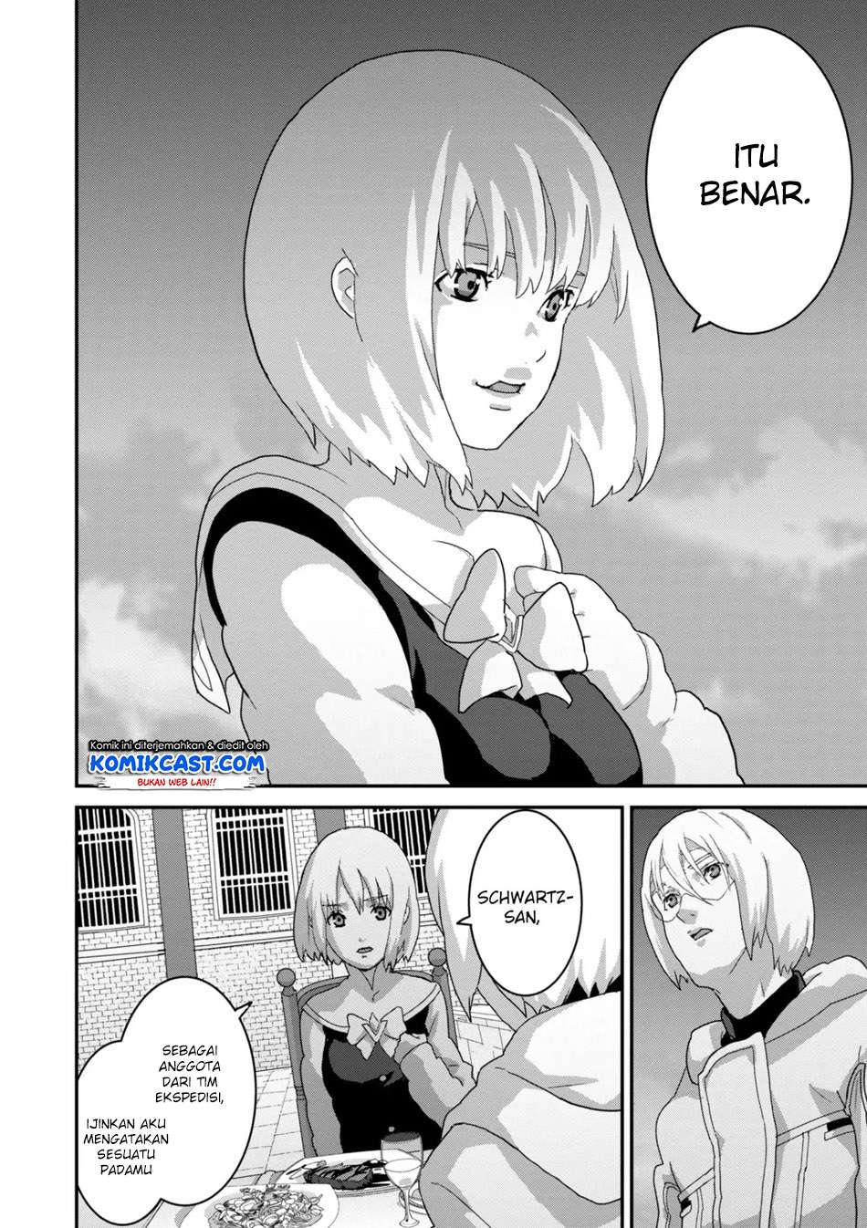 Manuke na FPS Player ga Isekai e Ochita Baai Chapter 14.2 - halaman 9