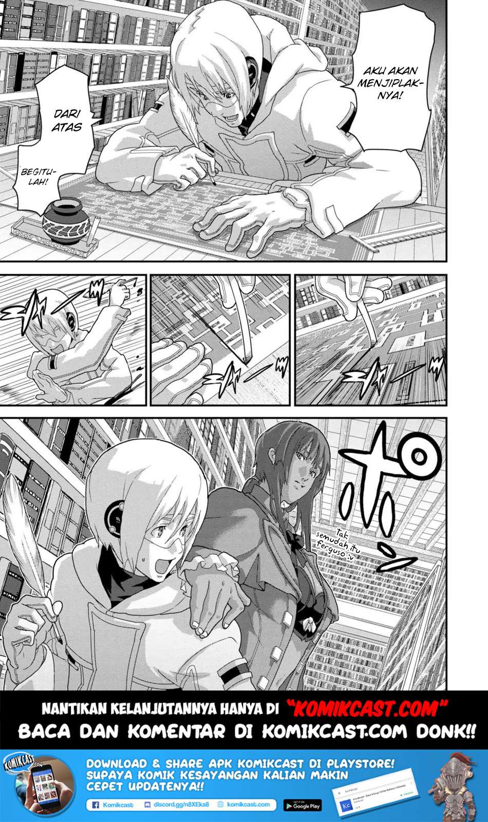 Manuke na FPS Player ga Isekai e Ochita Baai Chapter 15.1 - halaman 14